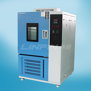 低温试验箱|低温试验机|低温箱
